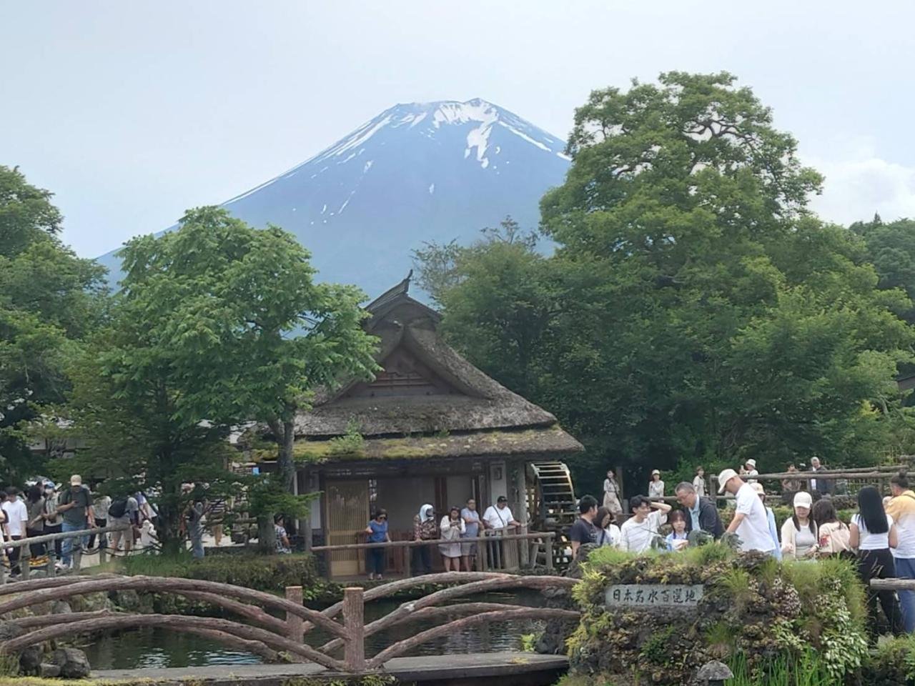 忍野八海